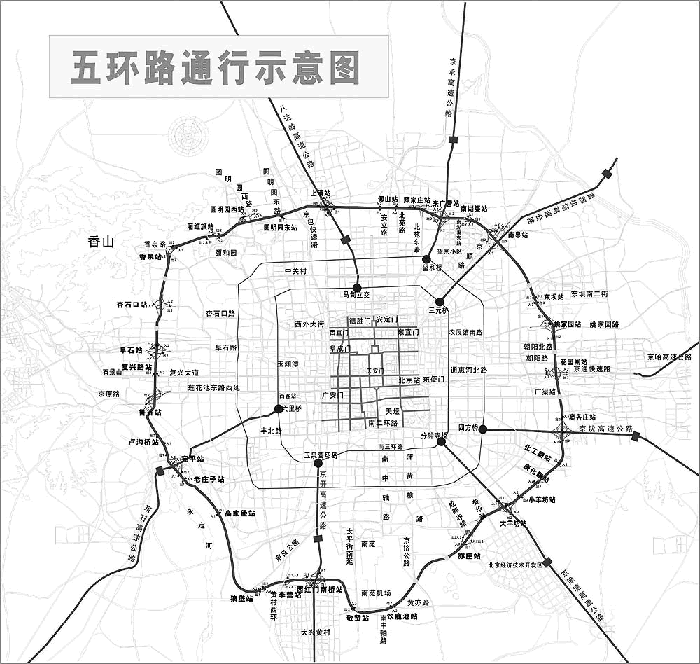 为此,记者提前向市首发公司打探,为您提供一份五环路行车指南,供