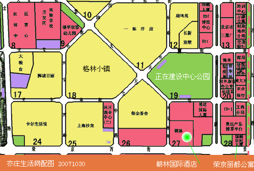 亦庄高档次朝林国际酒店拟开建位置图家长高中评语成就学业图片