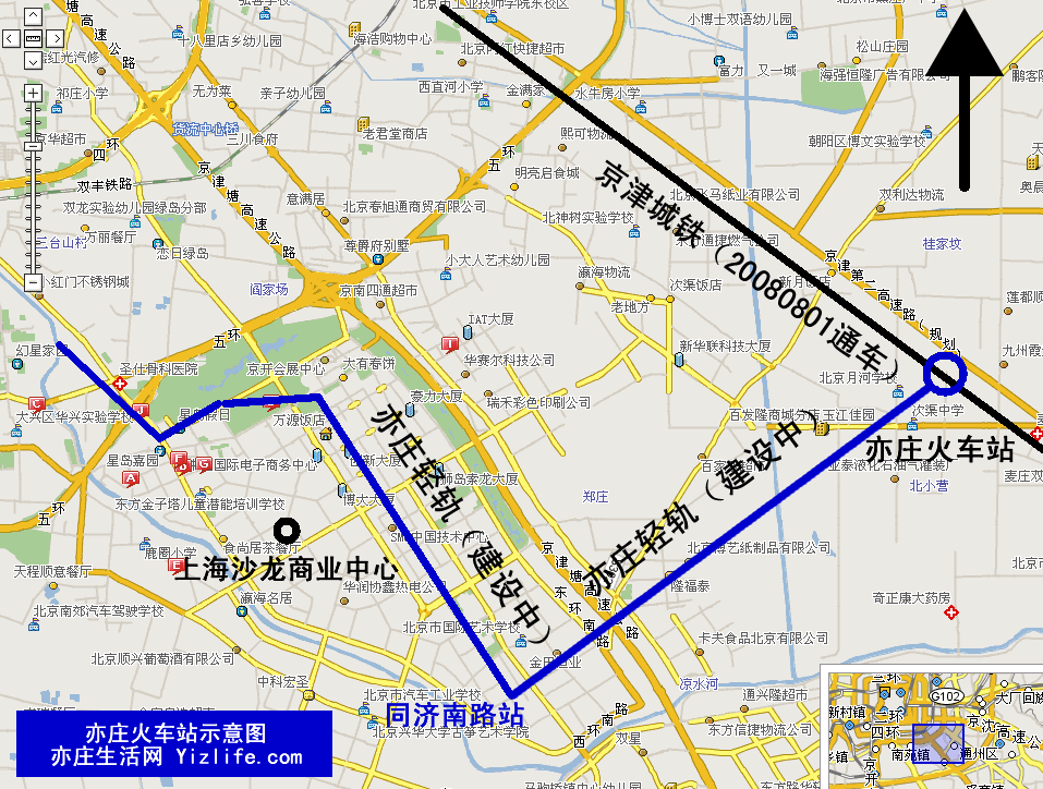 组图城铁亦庄火车站究竟详细学业京津毕业祝贺高中图片