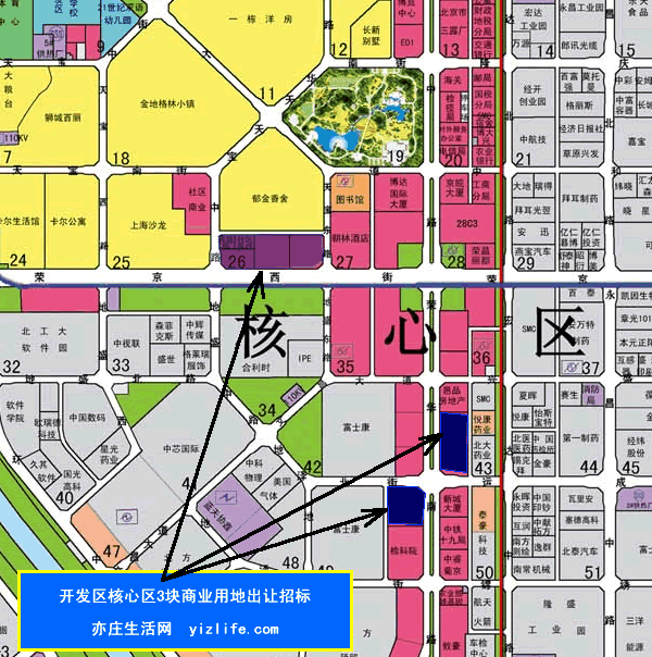 郁金香舍南侧等亦庄3块用地商业选修图高中化学成交四pdf图片