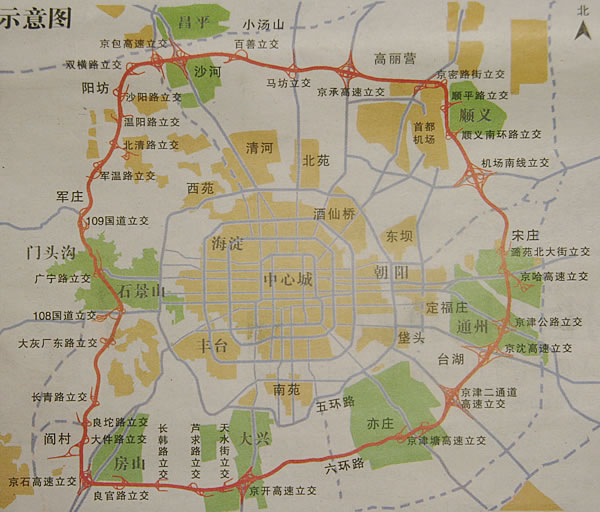 西安南六环高速十一月2号危险品车还进入宜兴市到北京自驾游攻略图片