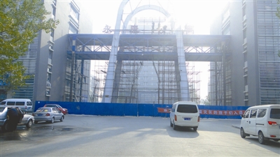 永康城管工作站治理脏乱差效果显著受表扬