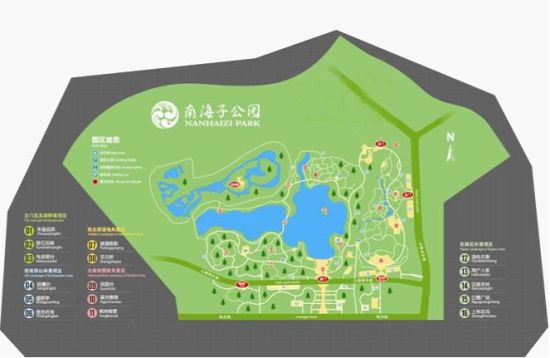 ... 线路 示意 图 南海 子 公园 是 北京 四大 郊野 公园